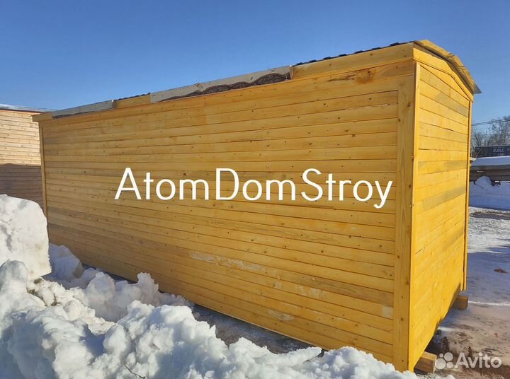 Хозблоки от производителя