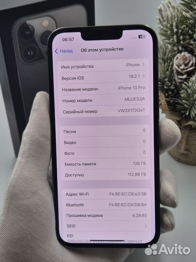 iPhone 13 Pro, 128 ГБ