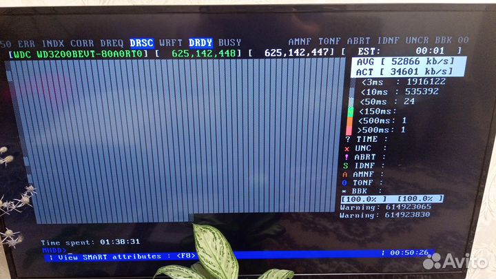 Жёсткий диск SATA 320 GB
