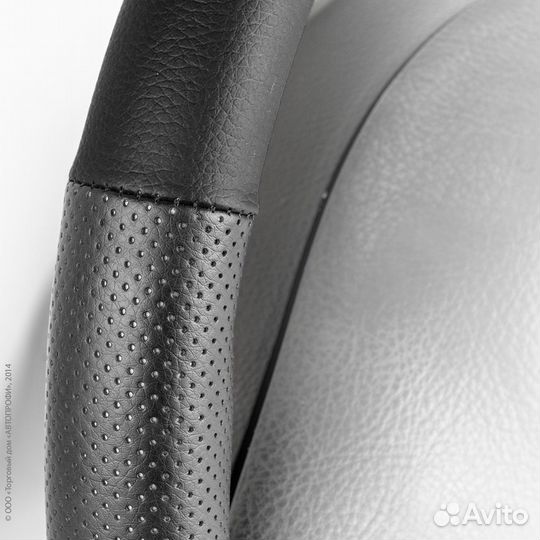 Оплетка для перетяжки руля autoprofi