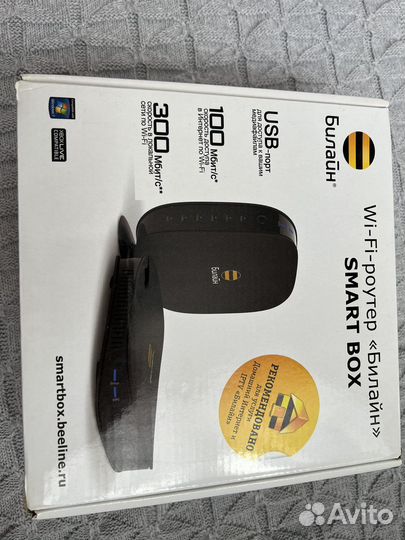 Модемы и роутеры