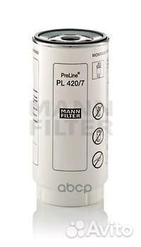 Фильтр топливный PL420/7X mann-filter