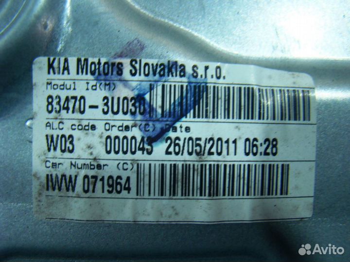 KIA Sportage 3 Стеклоподъемник задний левый