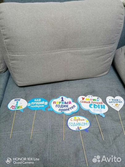 Фотокарточки