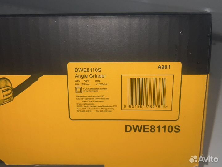 Ушм болгарка dewalt 125 Новая