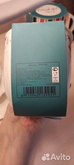 Кружки в подарочной упаковке