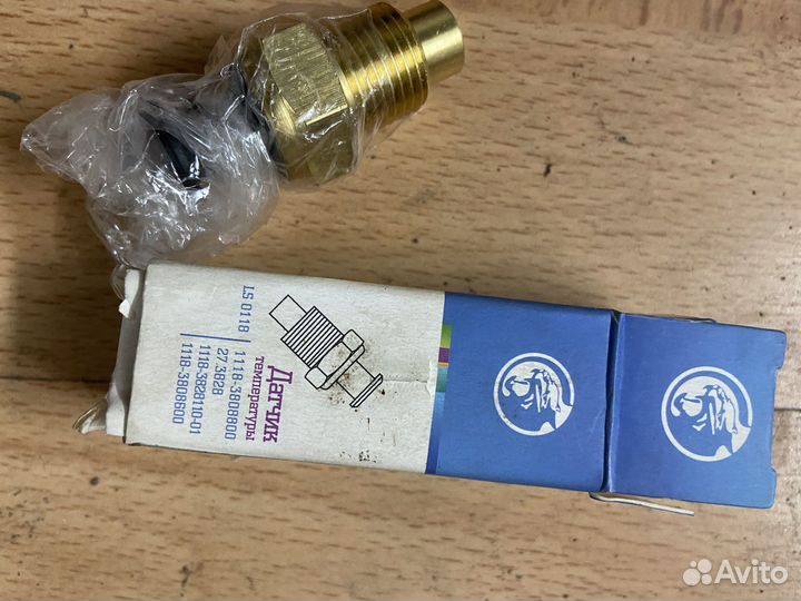 Датчик температуры ваз калина