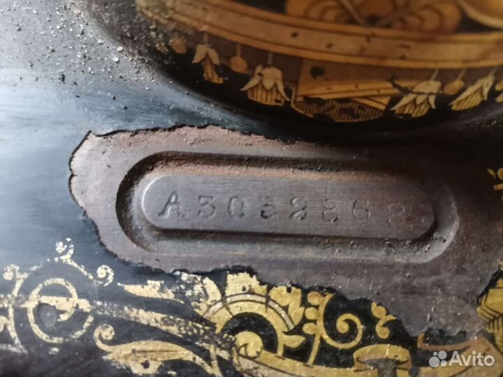 Швейная машина Singer