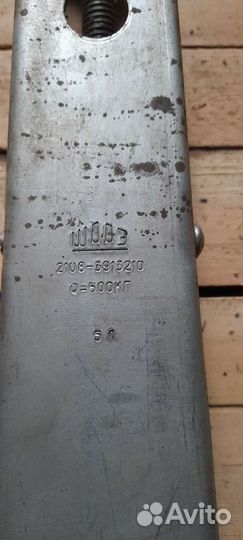 Домкрат шааз ваз 2108