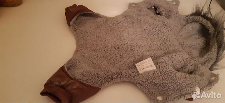 Комбинезон для собачки мальчик Б/У