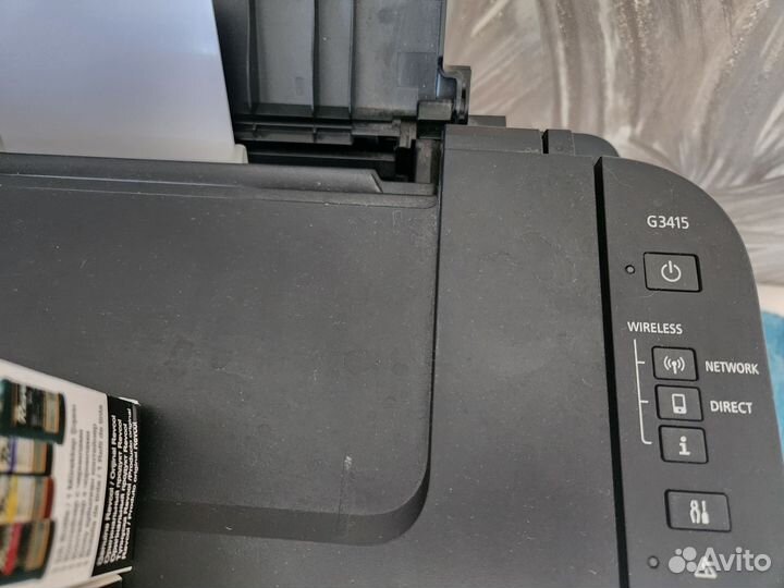 Принтер мфу Canon G3415