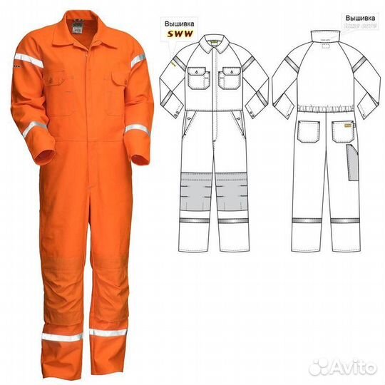 Комбинезон рабочий SWW,p56/58 рост 188