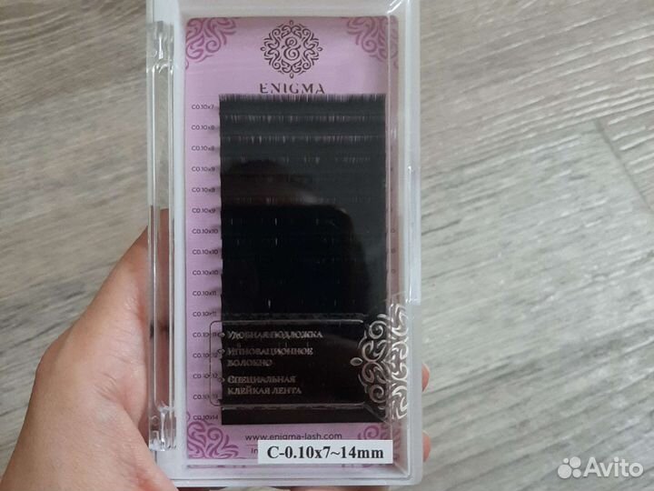 Ресницы Enigma