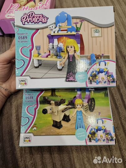 Детские игрушки