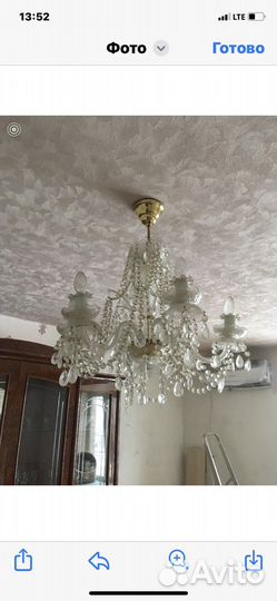 Люстра хрустальная чехия бу