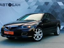 Mazda 6 2.0 AT, 2007, 272 838 км, с пробегом, цена 699 000 руб.