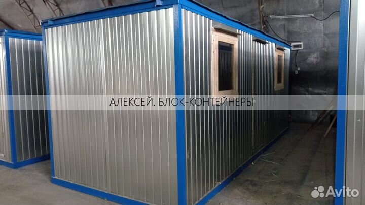 Вагончик металлический с доставкой за 24 часа