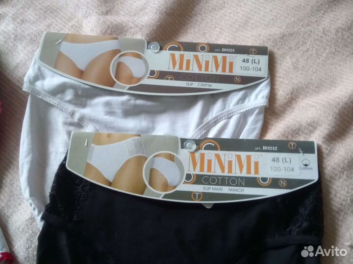 Женские трусики 