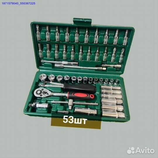 Наборы инструментов (Арт.95623)