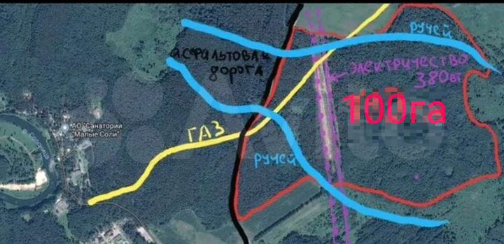 Участок 75 га (ИЖС)