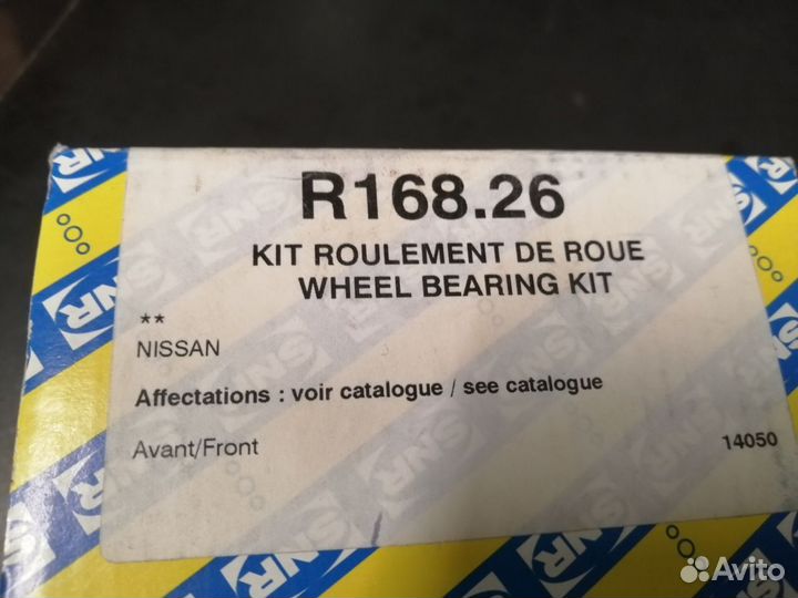 Подшипник ступицы Nissan Primera P10 P11 передний