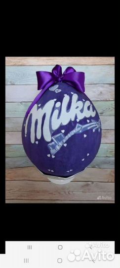 Подарочная упаковка Milka
