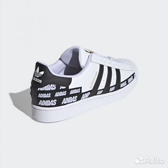 Adidas Superstar FX5558