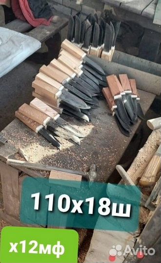 Нож охотничий М39