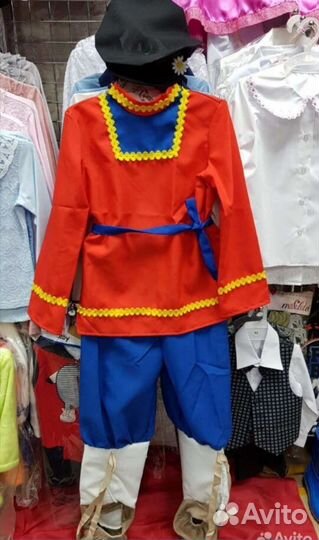 Русский народный костюм для мальчика