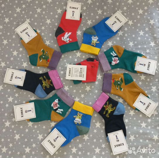 Носки детские новые пачка