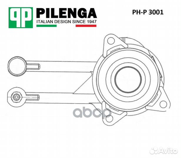 Подшипник сцепления выжимной Ford Fiesta.Focus
