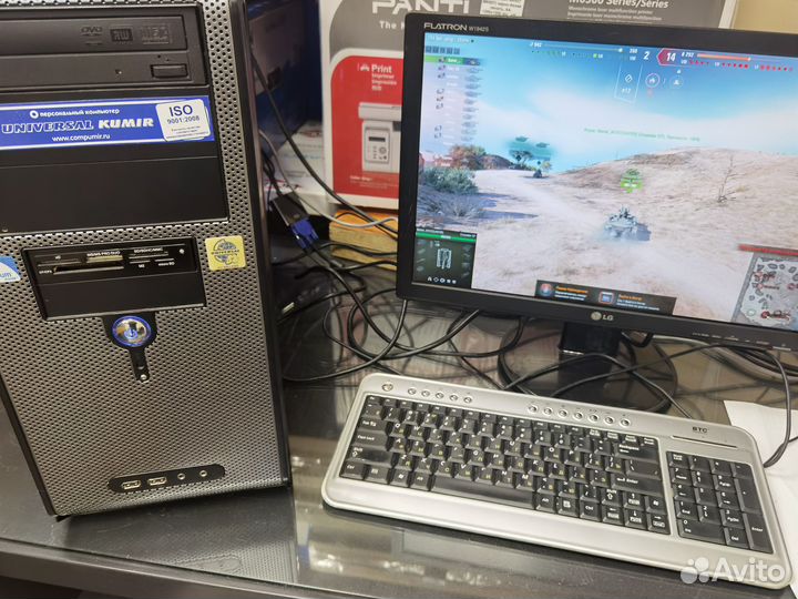 Игровой компьютер I5 3570/16/580 4GB