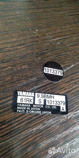 Изготовление шильдов табличек на катера моторы