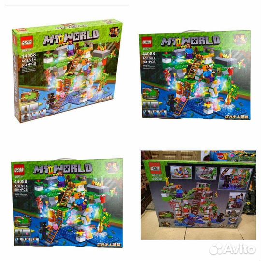 Большие наборы конструктора майнкрафт 405-971 дет