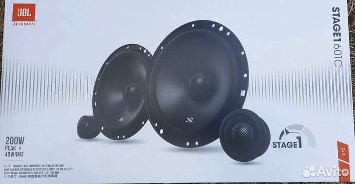 Компонентная акустика 16см JBL Stage 1 601C 200w