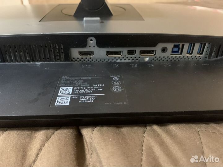 Монитор dell U2717D битый