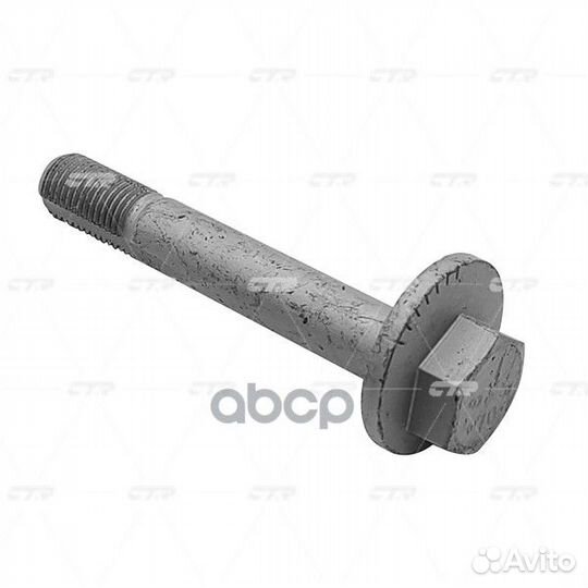 Болт развальный KIA sorento 2009- mohave 2008