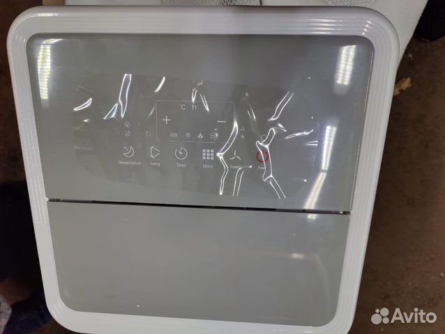 Кондиционер мобильный Electrolux eacm-07 XN/N6 купить в Москве | Товары ...