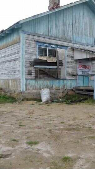 Свободного назначения 109,2 м² и зем. уч. 970 м²