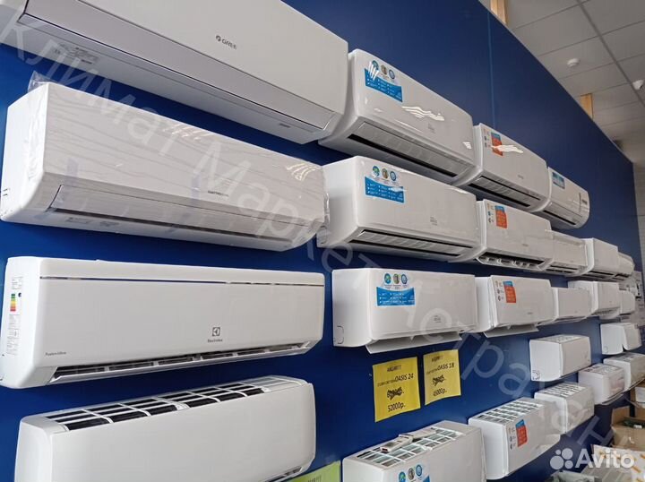 Сплит системы Centek 7 по akции