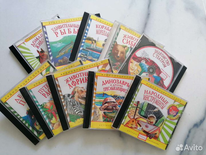 Dvd мультфильмы и детские фильмы