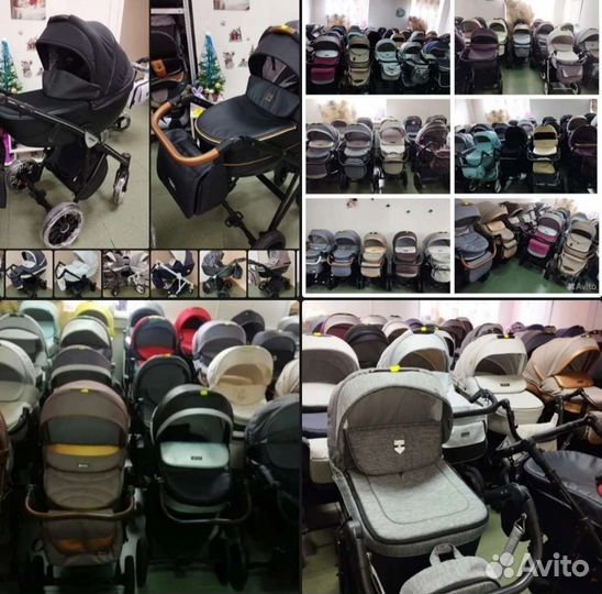 Коляска огромный выбор. Гарантия. Обратный выкуп