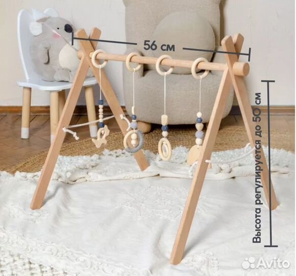 Мобиль стойка монтессори