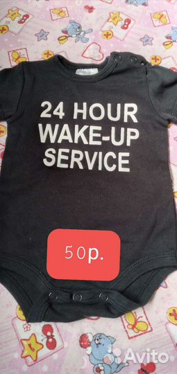 Вещи для девочки от о до 6 месяцев