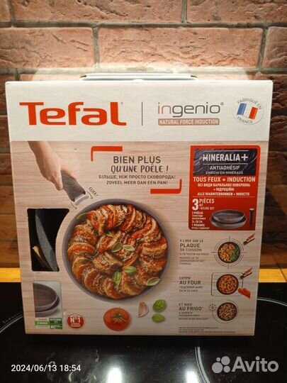 Tefal Ingenio Natural Force L3969102, 3 пр, 24/28