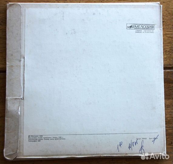 Опера С. Прокофьева Игрок 3 х LP