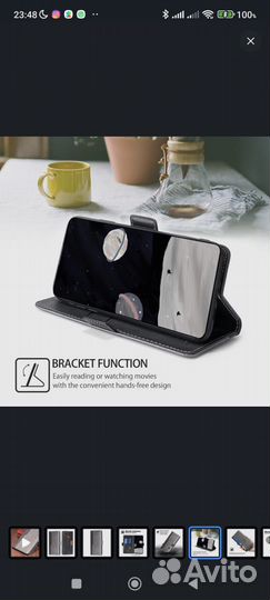 Чехол-книжка для Xiaomi Redmi 9C /9C NFC/10A