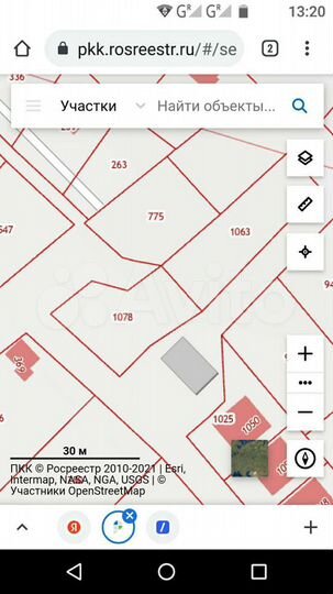 Участок 4,5 сот. (СНТ, ДНП)