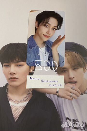 Официальные карты kpop