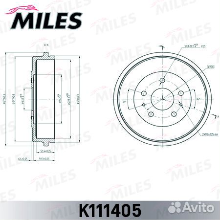 Барабан тормозной ford focus II/C-MAX